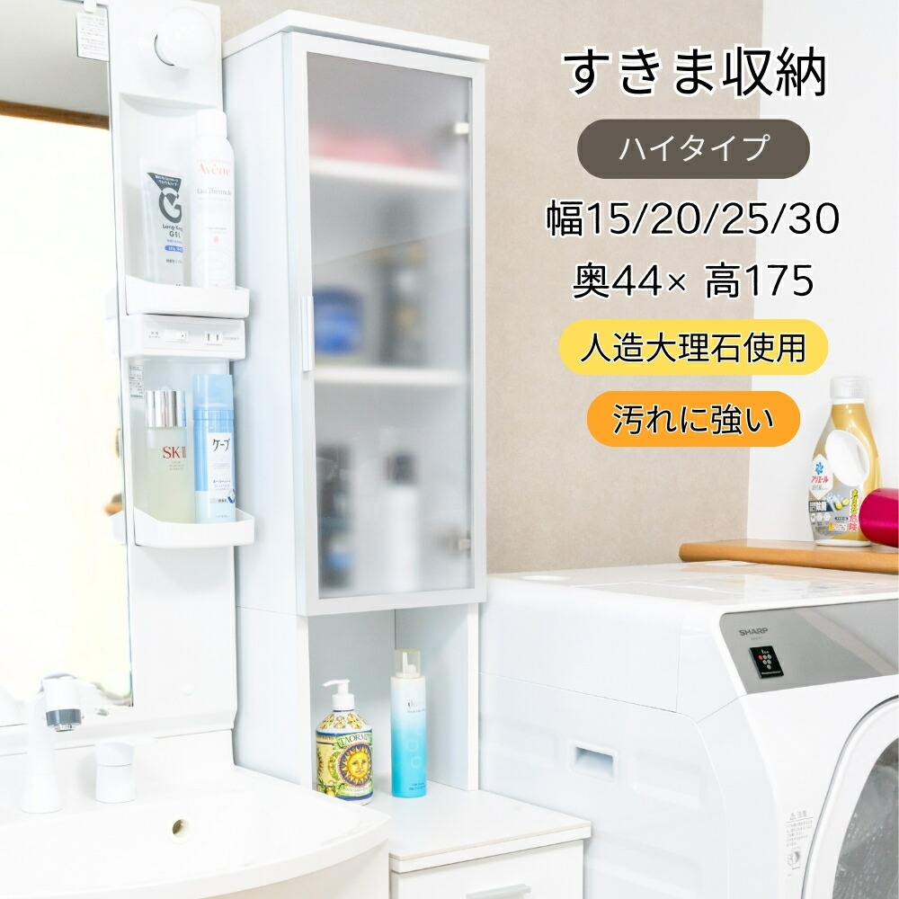 当社制限事項目あたらしい新商いもののご引き合わせる！