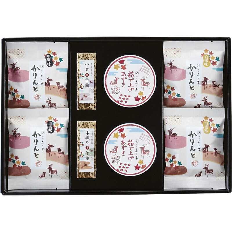 まとめ買い10セット 和菓子詰合せ お菓子 内祝い 結婚内祝い 結婚祝い 引き出物 引っ越し 引越し お中元 お歳暮 新築祝 お返し ご挨拶 ギフト Runawayapricot Com