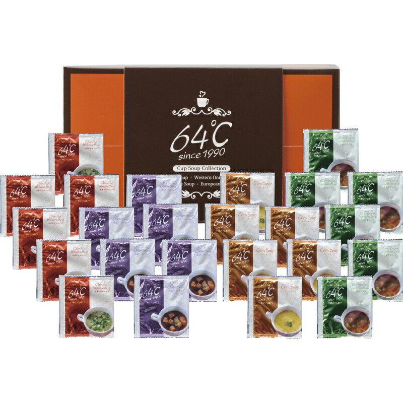 まとめ買い10一組 64 汁賜り品物 禾穀スープ 中華わかめスープ 洋風玉葱スープ 欧風ベジタブルスープ 内慶び事 縁定め内御祭りい 結婚祝い 引き出物 引き越す 転居 お中元 お歳暮 作り祝 お転覆 ギフト 64 スープギフト Damienrice Com
