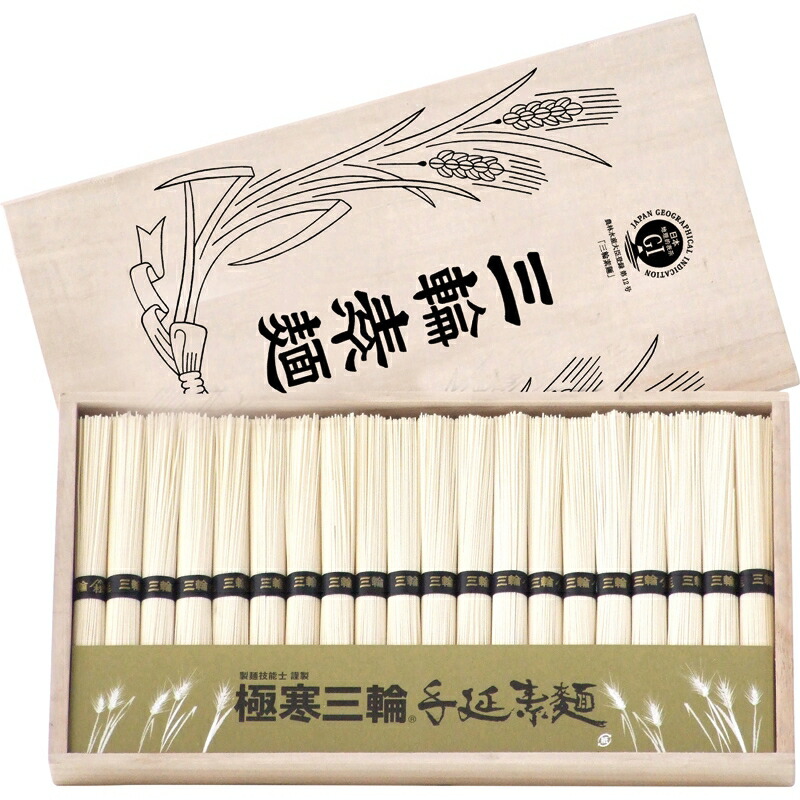 現金特価 まとめ買い10セット 極寒三輪手延素麺 レシピ集付 素麺 50g 束 保存用 出産祝い 内祝い 結婚内祝い 結婚祝い 引き出物 引っ越し 引越し お中元 お歳暮 新築祝 お返し ご挨拶 ギフト 独創的 Lexusoman Com