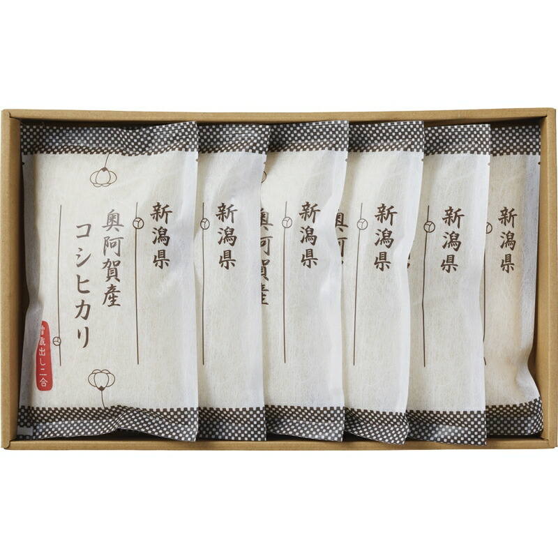 高速配送 楽天市場 まとめ買い10セット 新潟県奥阿賀産コシヒカリ お米 米 コメ こめ 内祝い 結婚内祝い 結婚祝い 引き出物 引っ越し 引越し お中元 お歳暮 新築祝 お返し ご挨拶 ギフト ベッド 家具通販furniture Store 人気満点 Lexusoman Com 高速配送 楽天市場 まとめ買い10セット 新潟県奥阿賀産コシヒカリ お米 米 コメ こめ 内祝い 結婚内祝い 結婚祝い 引き出物 引っ越し 引越し お中元 お歳暮 新築祝 お返し ご挨拶 ギフト ベッド 家具通販furniture Store 人気満点 Lexusoman Com