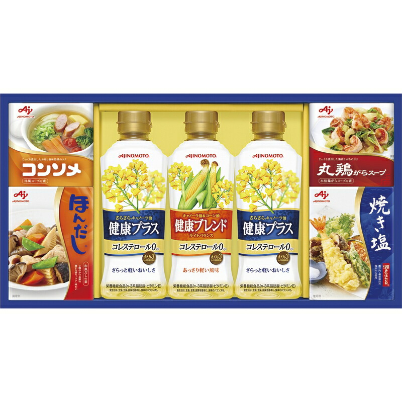 楽天 楽天市場 まとめ買い10セット バラエティ調味料ギフト 調味料 詰合せ セット 味の素 内祝い 結婚内祝い 結婚祝い 引き出物 引っ越し 引越し お中元 お歳暮 新築祝 お返し ご挨拶 ギフト ベッド 家具通販furniture Store Rakuten Prestomaalaus Fi