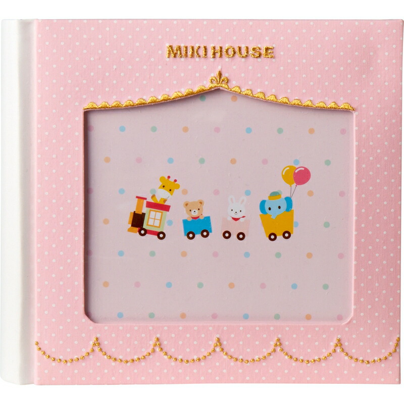 可愛い 子供 贈答品 結婚祝い ギフト 記念日 まとめ買い5セット ミキハウス 表紙 かわいい 思い出 アルバム 写真 カワイイ フォトアルバム おしゃれ 記念品 贈り物 記念日 ギフト プレゼント アルバムえほん かわいい 子ども キッズ 出産祝い ベッド 家具通販