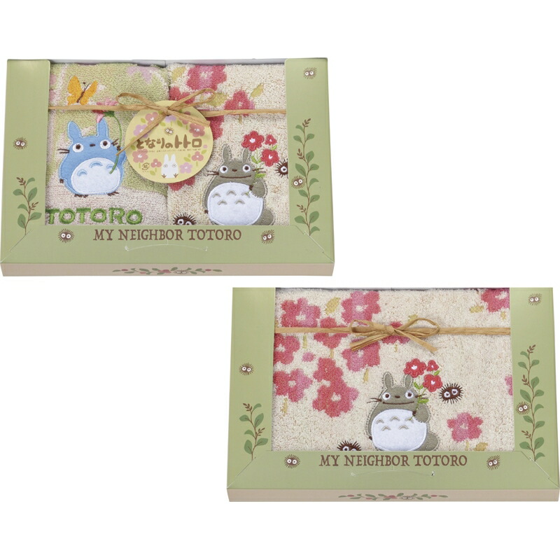 快気祝い 結婚祝い 粗供養 引出物 お返し 引越し祝い 内祝い タオル 誕生日 お中元 まとめ買い5セット となりのトトロ ウォッシュタオル2p フェイスタオル 3枚入り 日用品 ファブリック かわいい キャラクター 贈り物 ギフト プレゼント 贈答品 お中元 引き出物