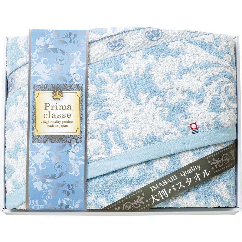 激安ブランド 楽天市場 まとめ買い10セット 大判バスタオル 日本製 今治製タオル 綿100 85 130cm かわいい おしゃれ 出産祝い 内祝い 結婚内祝い 結婚祝い 引き出物 引っ越し 引越し お中元 お歳暮 新築祝 お返し ご挨拶 ギフト ベッド 家具通販furniture Store