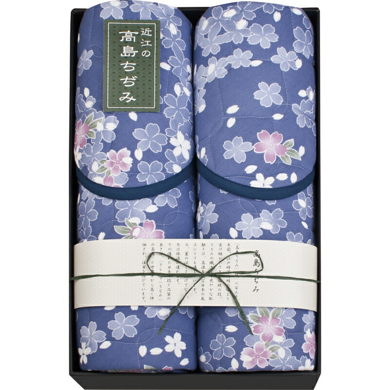 開梱 設置 無料 ベッドパッド 敷きパッド お歳暮 お中元 引越し 引っ越し 引き出物 結婚祝い 結婚内祝い 内祝い 出産祝い おしゃれ ベットパッド ベッドパッド シングル 敷きパット 近江高島ちぢみ敷パッド2p 新築祝 ギフト ご挨拶 お返し Maroccoescursioni Com