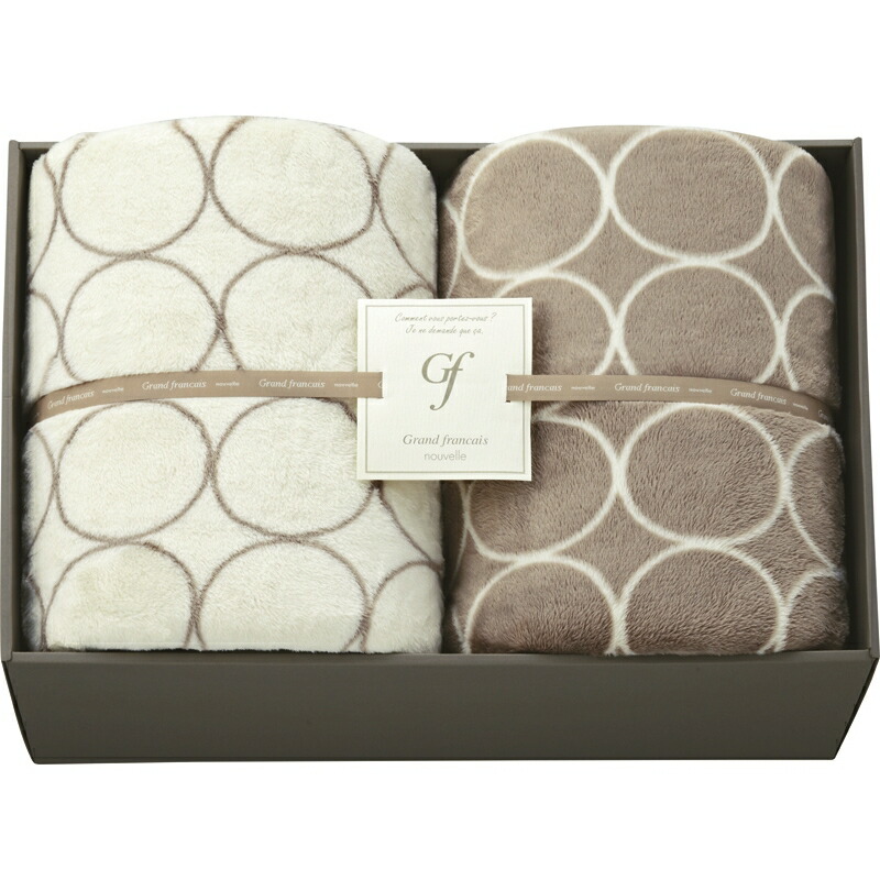 人気絶頂 楽天市場 まとめ買い5セット ハイソフトタッチマイヤー毛布2p ブランケット シングル 膝掛け あったか おしゃれ かわいい 出産祝い 内祝い 結婚内祝い 結婚祝い 引き出物 引っ越し 引越し お中元 お歳暮 新築祝 お返し ご挨拶 ギフト ベッド 家具通販