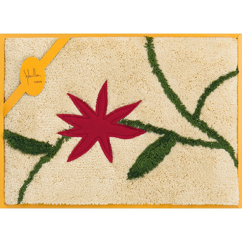 楽天1位 まとめ買い10セット キッチンマット 洗える シビラ おしゃれ かわいい 約45 1cm 北欧 花柄 キレイ 滑り止め 台所マット ウォッシャブル 洗濯可能 贈り物 ギフト プレゼント 贈答品 引っ越し祝い お歳暮 結婚祝い お返し 新築祝い 記念品 出産祝い あいさつ