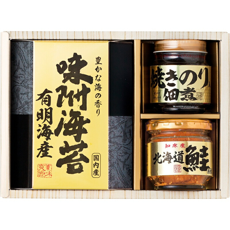 保証書付 楽天市場 まとめ買い5セット 美味之誉 詰合せ 味つけ海苔 味つけ 味海苔 味のり 海苔 味付けのり 北海道産鮭フレーク 焼きのり佃煮 有明海産味付け海苔 出産祝い 内祝い 結婚内祝い 結婚祝い 引き出物 引っ越し 引越し お中元 お歳暮 新築祝 お返し ご