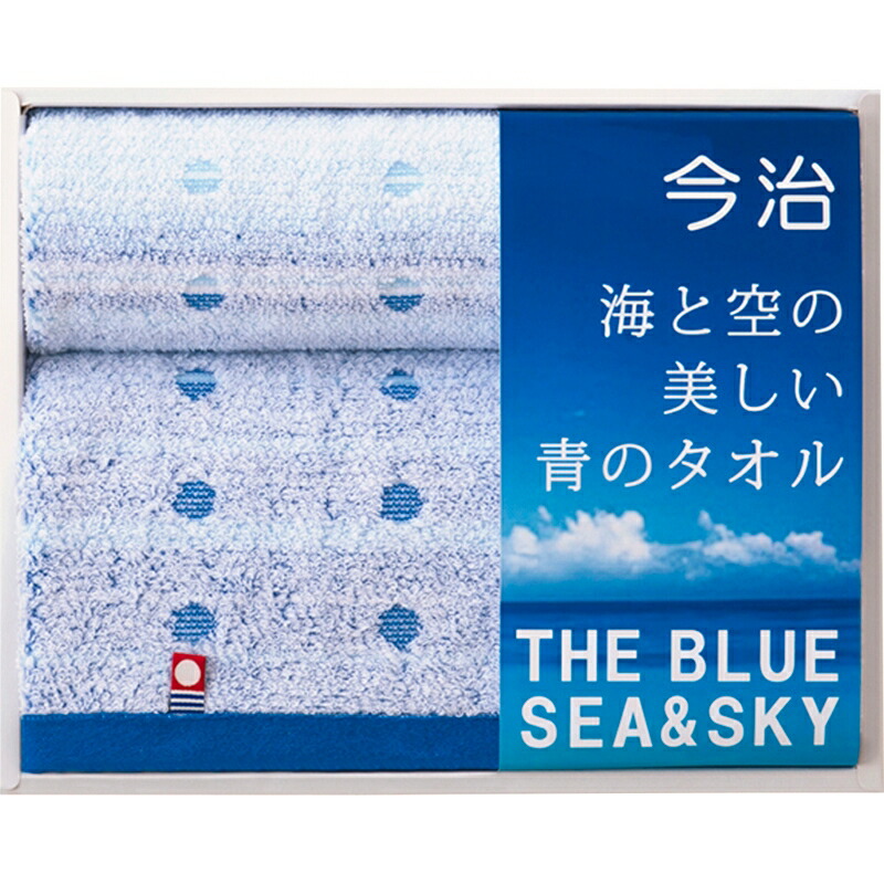 安い購入 楽天市場 まとめ買い5セット フェイスタオル ハンドタオル セット ドット 今治 日本製 綿100 コットン 洗顔タオル おしゃれ 内祝い 結婚内祝い 結婚祝い 引き出物 引っ越し 引越し お中元 お歳暮 新築祝 お返し ご挨拶 ギフト ベッド 家具通販