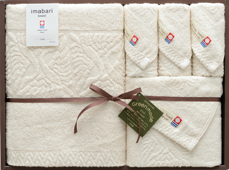 イーグレットタオルセット ウォッシュタオル セット バスタオル フェイスタオル まとめ買い10セット イーグレットタオルセット ウォッシュタオル バスタオル 引越し ギフト日用品雑貨 文房具 手芸 フェイスタオル 今治 日本製 綿100 コットン 洗顔タオル 吸水性