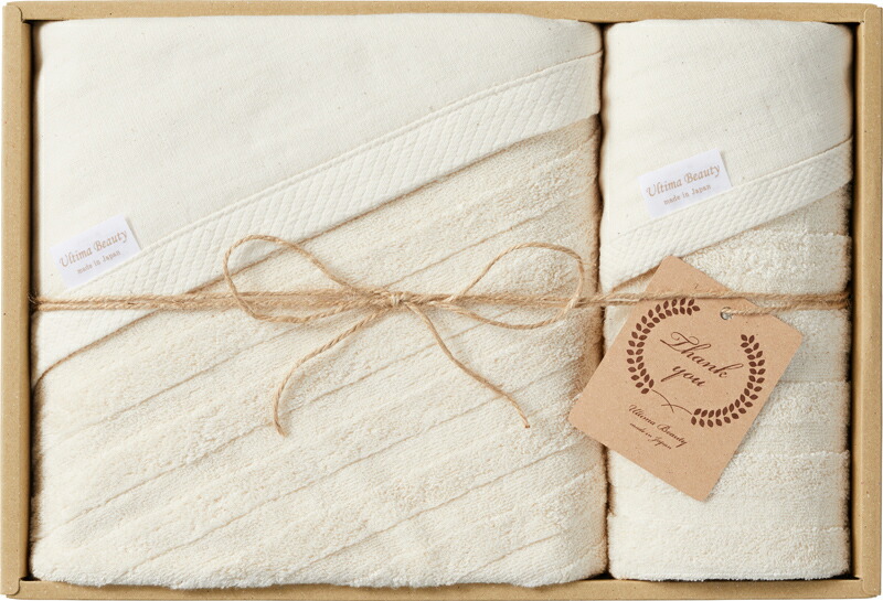 まとめ買い10セット ギフト日用品雑貨 文房具 手芸 バスタオル ウォッシュタオル セット タオル セット 綿100 綿100 おしゃれ タオル セット 吸水性 バスタオル ウォッシュタオル コットン コットン 内祝い 結婚内祝い 結婚祝い 引き出物 引っ越し 引越し お中元