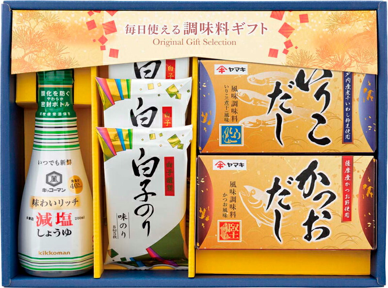 海外正規品 まとめ買い10セット 特選 海幸彩 セット 詰め合わせ 白子のり味のり いりこだし かつおだし キッコーマン減塩しょうゆ 内祝い 結婚内祝い 結婚祝い 引き出物 引っ越し 引越し お中元 お歳暮 新築祝 お返し ご挨拶 ギフト 豪華 Lexusoman Com