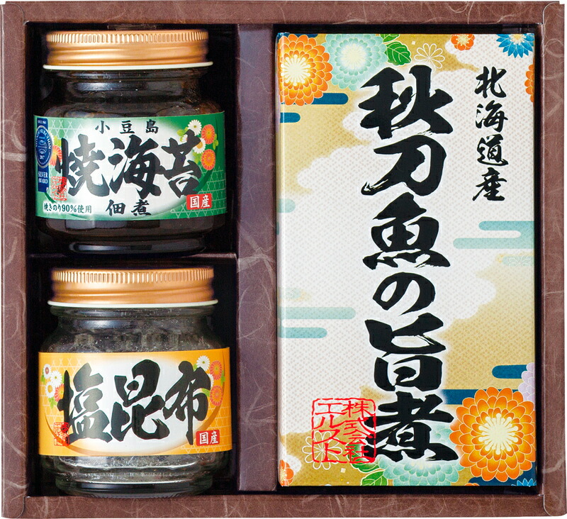 日本最大級 楽天市場 まとめ買い10セット 雅和膳 詰合せ 詰め合わせ セット 塩昆布 焼き海苔佃煮 さんまの旨煮 内祝い 結婚内祝い 結婚祝い 引き出物 引っ越し 引越し お中元 お歳暮 新築祝 お返し ご挨拶 ギフト ベッド 家具通販furniture Store 高速配送