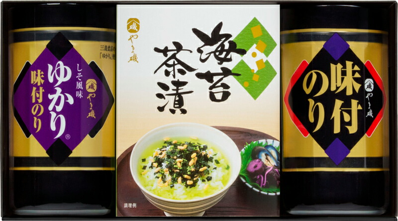 肌触りがいい まとめ買い10セット 味のり卓上バラエティセット 詰合せ 詰め合わせ 海苔茶漬 味つけ海苔 味つけ 味海苔 味のり 海苔 味付のり 出産祝い 内祝い 結婚内祝い 結婚祝い 引き出物 引っ越し 引越し お中元 お歳暮 新築祝 お返し ご挨拶 ギフト 本店は Www
