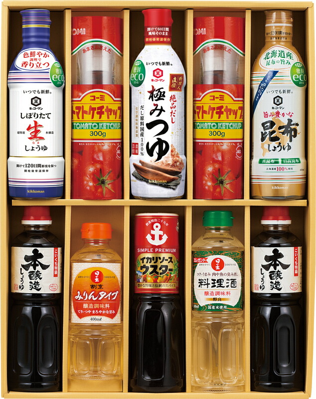 推奨 キッコーマン 調味料バラエティセット 贈り物 ギフト プレゼント 贈答品 お返し プチギフト お祝い 返礼品 結婚祝い 出産祝い 父の日 母の日  お中元 お歳暮 敬老の日 qdtek.vn