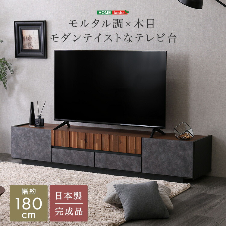 当社制限事項目あたらしい新商いもののご引き合わせる！
