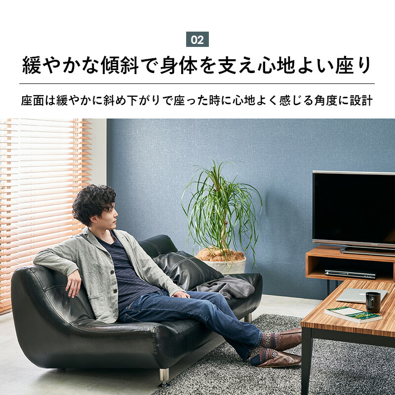 憧れ Bk 2人掛け A R レザーソファ ゆったり 大きい オシャレ家具 ラブソファ Labelians Fr