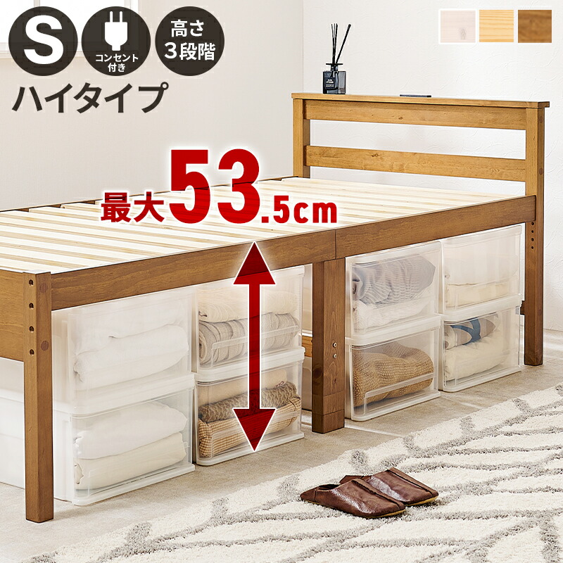 当社押さえる一風変わった新商いもののご引き合わせる！