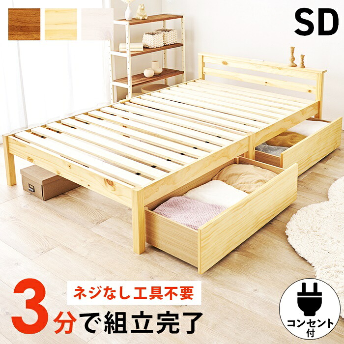 当社押さえる一風変わった新商いもののご引き合わせる！