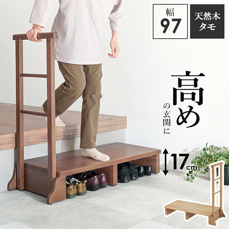 当社押さえる一風変わった新商いもののご引き合わせる！