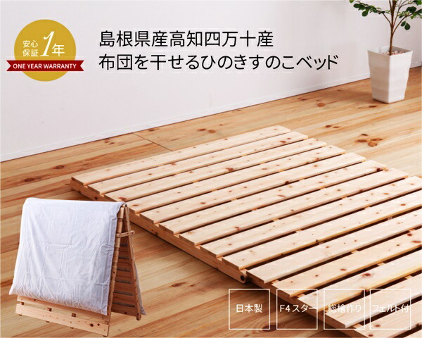 当社押さえる一風変わった新商いもののご引き合わせる！