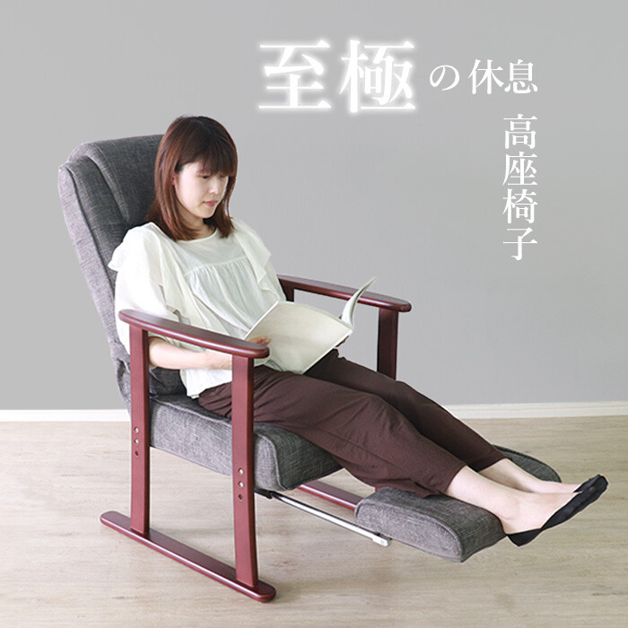 当社制限事項事あたらしい新商いもののご引き合わせる！