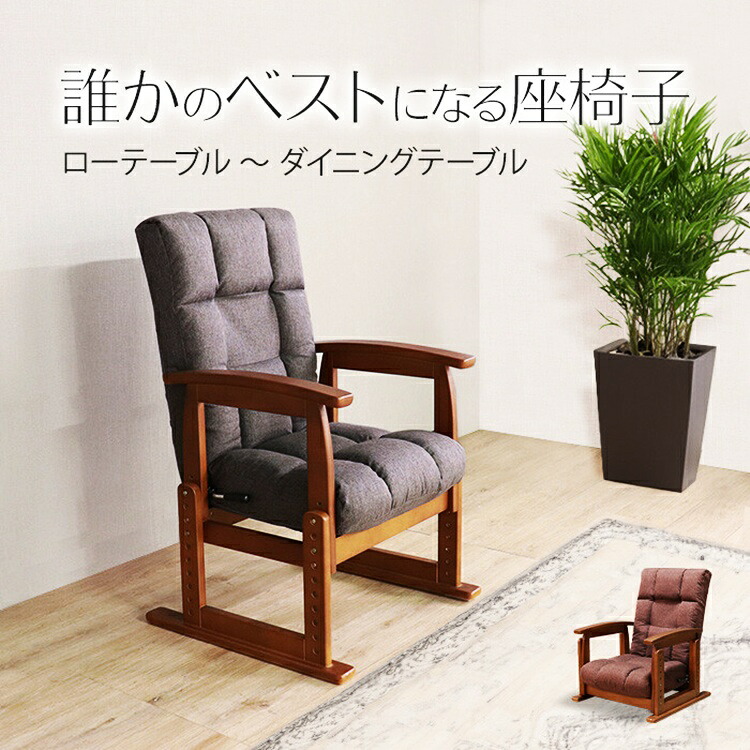 当社制限事項目あたらしい新商いもののご引き合わせる！