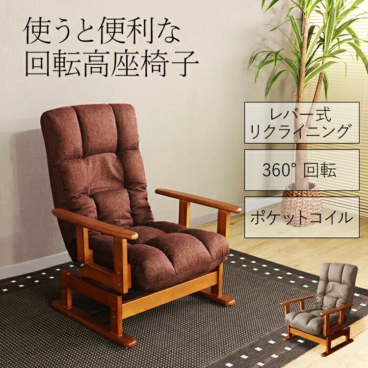 当社制限事項事あたらしい新商いもののご引き合わせる！