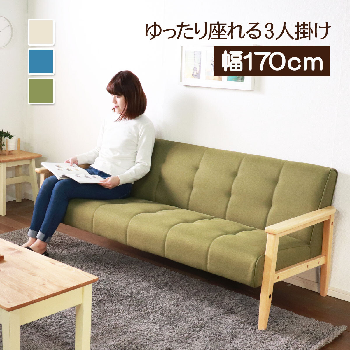 当社押さえる一風変わった新商いもののご引き合わせる！