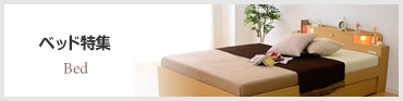 楽天市場】UMAREX マスターレベルBOX 081260A : ベッド・家具通販