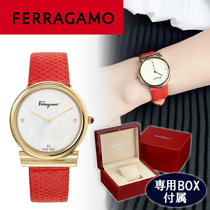 Ferragamo ガンチーニ SF4302121 レディース GANCINI 【ポイント5倍】 フェラガモ Ferragamo レディース 時計