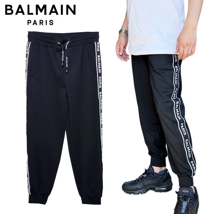 M】新品 BALMAIN バルマン ジョガーパンツ 8178-