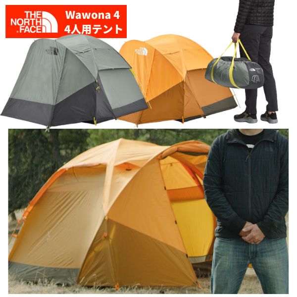 楽天市場】THE NORTH FACE ザ ノースフェイス Stormbreak3 楽天市場】THE NORTH FACE ザ ノースフェイス Stormbreak3