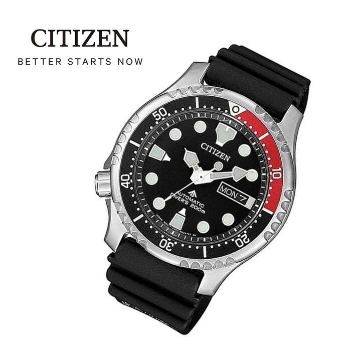 楽天市場】【純正BOX付属】CITIZEN シチズン PROMASTER プロマスター NY0040-50E 自動巻き ダイバーズウォッチ メンズ  腕時計 : R-TIME 楽天市場店