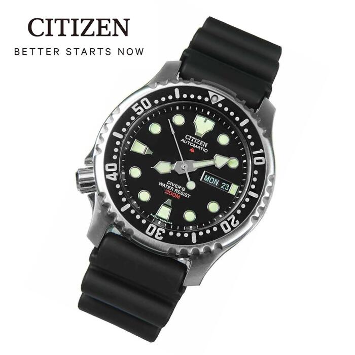 楽天市場】CITIZEN シチズン PROMASTER プロマスター NY0085-19E 自動