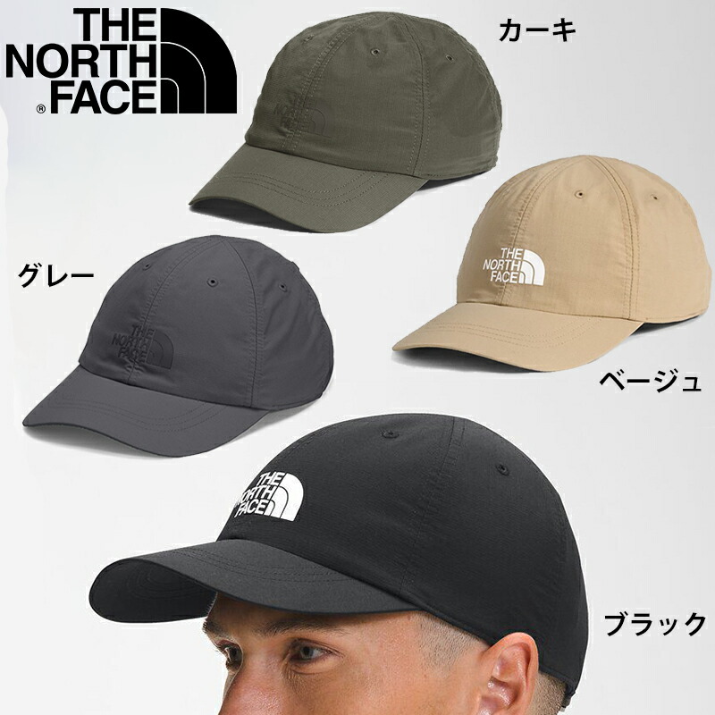 [THE NORTH FACE] HORIZON ☆大人気☆ 楽天市場】ザノースフェイス 帽子 ホライズンハット キャップ