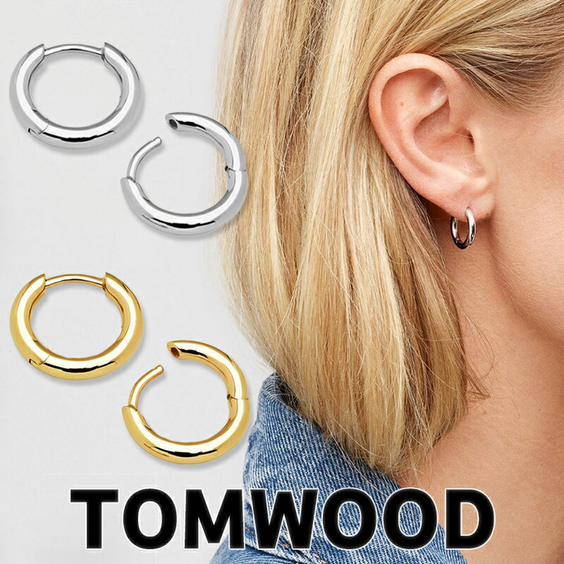 TOMWOOD トムウッド Classic Hoop Small ① Classic Hoops Small - Tom Wood Project Official Online Store
