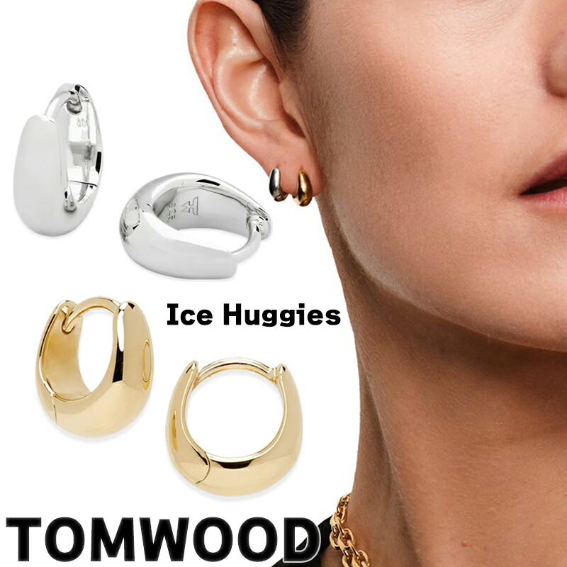 楽天市場】【2025年春夏新作】トムウッド TOM WOOD ピアス