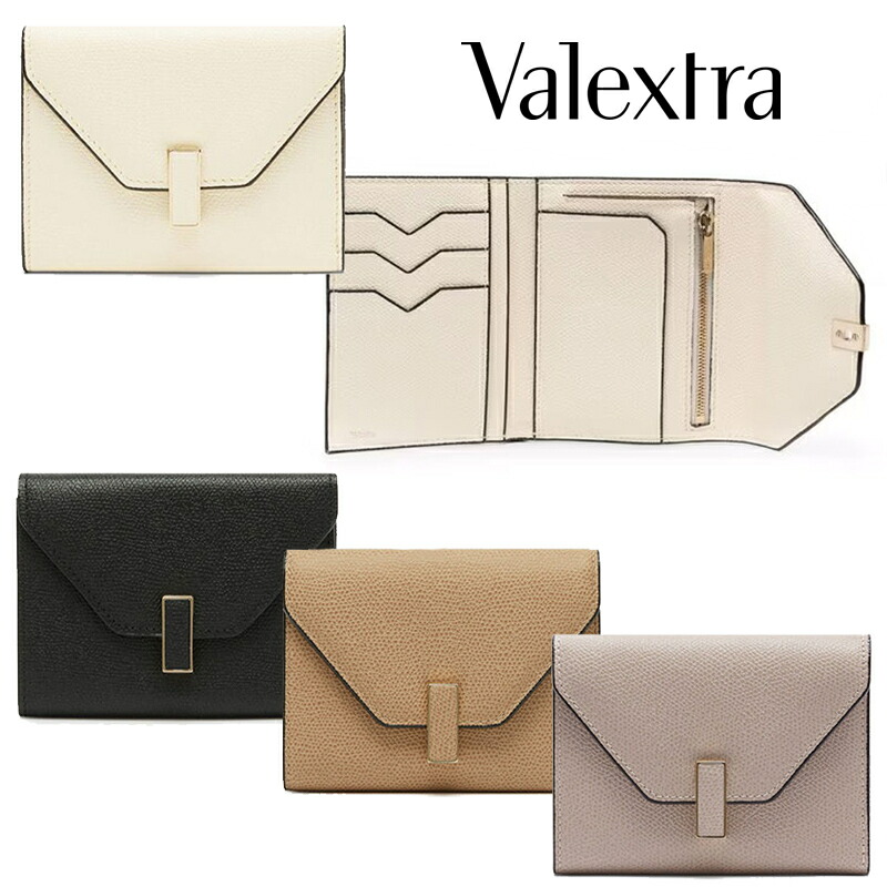 VALEXTRA ヴァレクストラ イジィデ ウォレット 金入れ SGES0005028LOCPS99