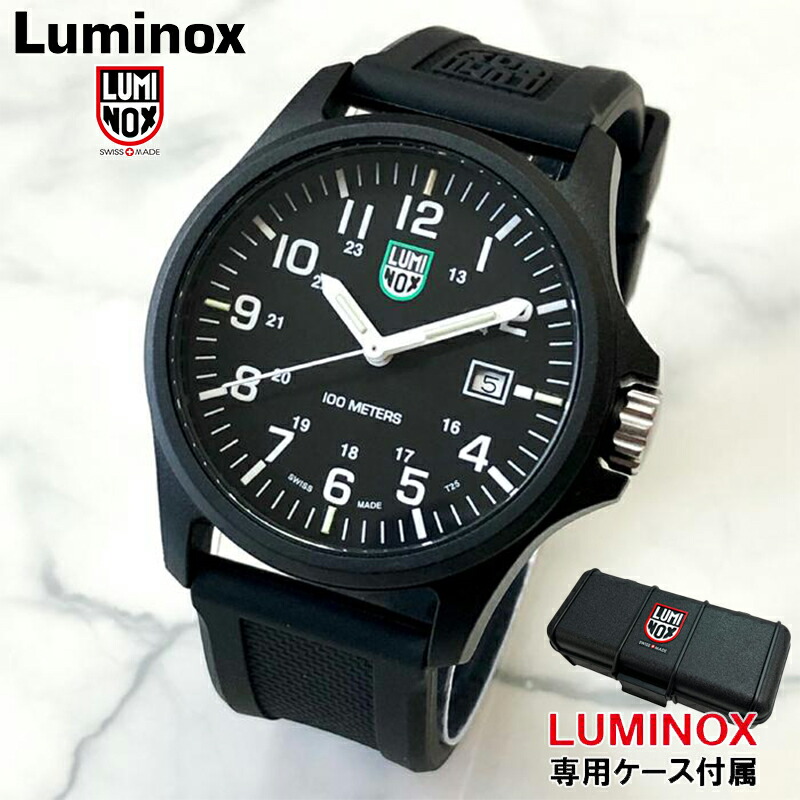 楽天市場】ルミノックス LUMINOX ネイビーシールズ カラーマーク