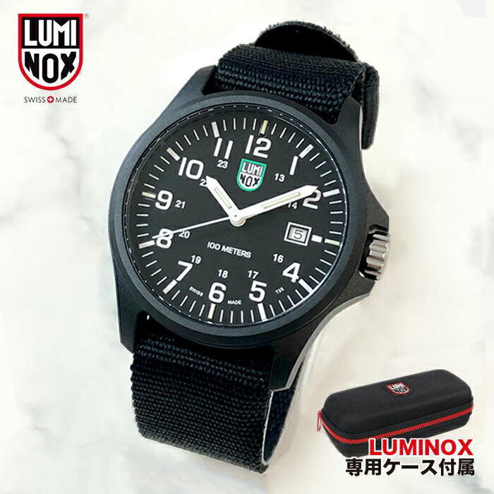 楽天市場】LUMINOX ルミノックス メンズ 腕時計 X2.2005 Sea