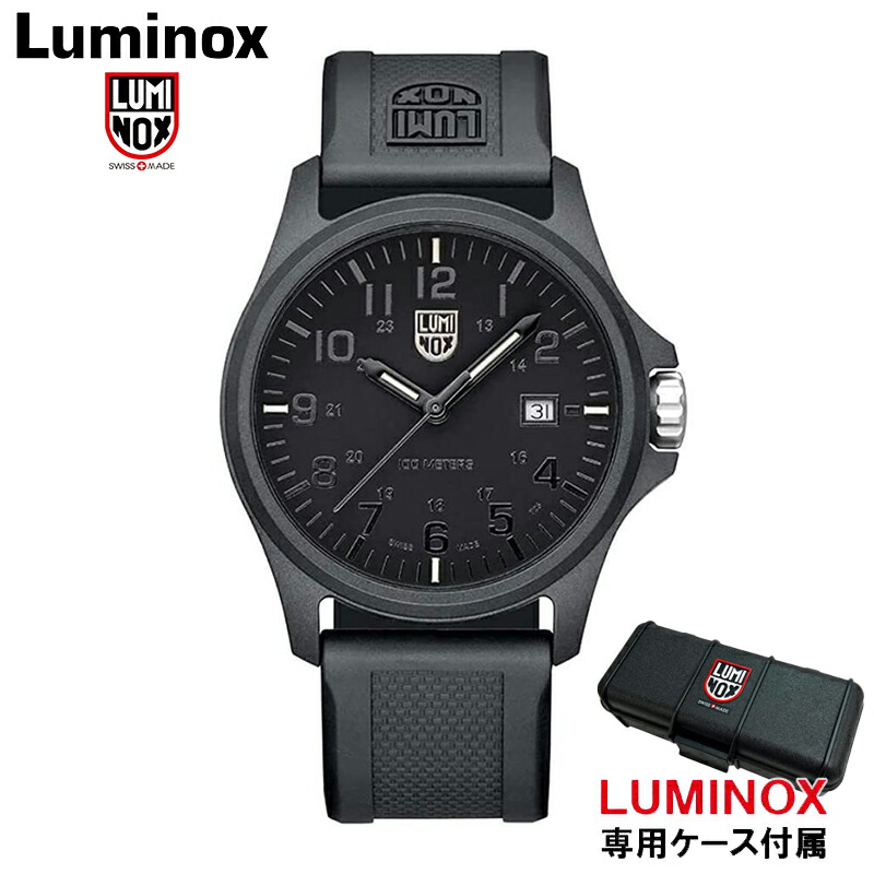 楽天市場】LUMINOX ルミノックス メンズ 腕時計 X2.2003 Sea