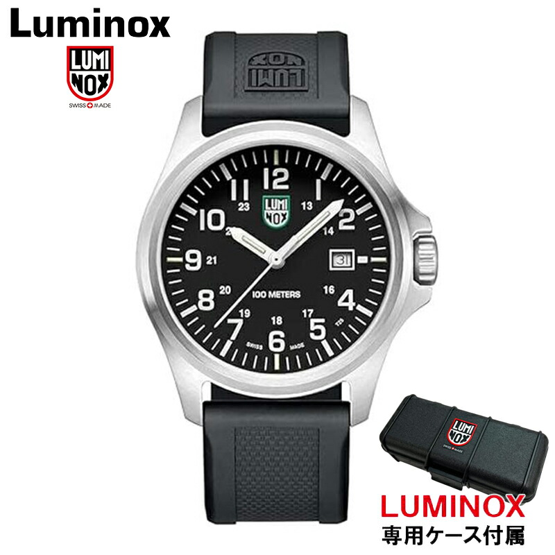 楽天市場】【専用ケース付属】LUMINOX ルミノックス X2.2402