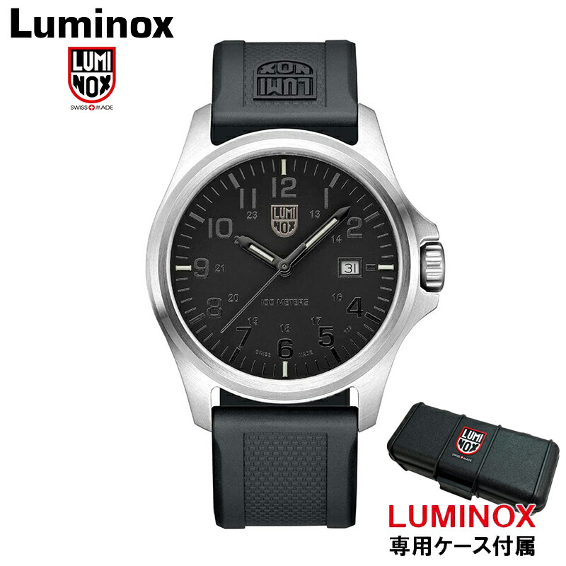 楽天市場】【専用ケース付属】LUMINOX ルミノックス X2.2402
