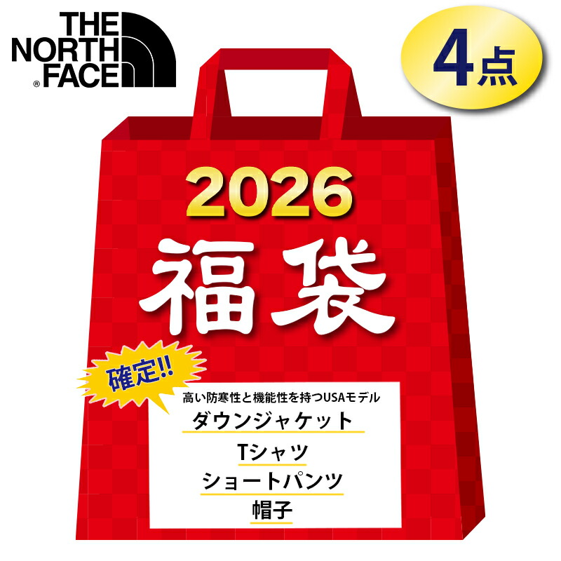 【楽天市場】【北海道・沖縄 配送不可】福袋 2026 THE NORTH FACE ザ ノースフェイス 人気のダウンジャケットが必ず入る