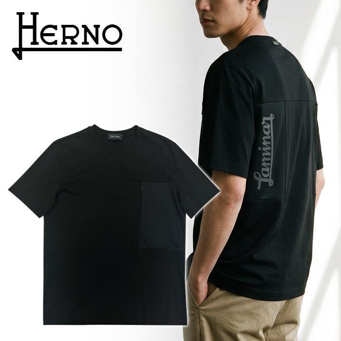 HERNO 地獄ノ メンズ ティーシャツ Laminar ラミナー JG00029UL52000
