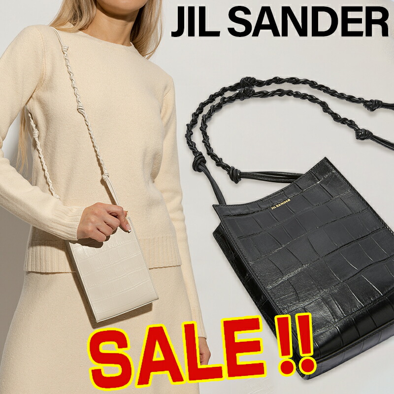 楽天市場】JIL SANDER ジルサンダー TANGLE SMALL ショルダー
