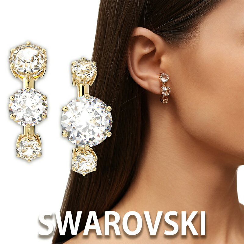 SWAROVSKI レビュー特典あり スワロフスキー Dextera フープ
