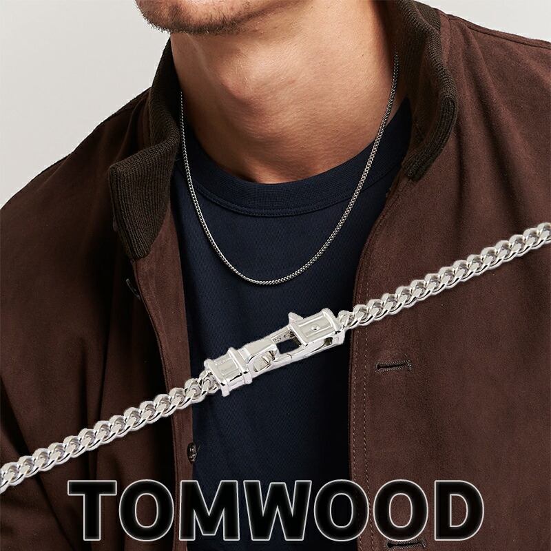 楽天市場】TOMWOOD トムウッド ネックレス Rue Chain 20.5 Inch
